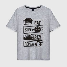Мужская футболка хлопок Oversize с принтом Есть спать вечеринка в Рязани, 100% хлопок | свободный крой, круглый ворот, “спинка” длиннее передней части | 