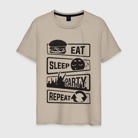 Мужская футболка хлопок с принтом Есть спать вечеринка в Рязани, 100% хлопок | прямой крой, круглый вырез горловины, длина до линии бедер, слегка спущенное плечо. | 