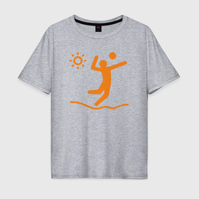 Мужская футболка хлопок Oversize с принтом Солнечный волейбол в Кировске, 100% хлопок | свободный крой, круглый ворот, “спинка” длиннее передней части | Тематика изображения на принте: 