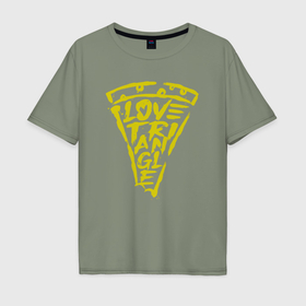 Мужская футболка хлопок Oversize с принтом Любовный треугольник пиццы в Петрозаводске, 100% хлопок | свободный крой, круглый ворот, “спинка” длиннее передней части | 