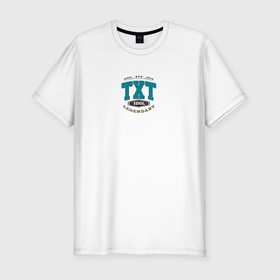 Мужская футболка хлопок Slim с принтом TXT legendary в Санкт-Петербурге, 92% хлопок, 8% лайкра | приталенный силуэт, круглый вырез ворота, длина до линии бедра, короткий рукав | 
