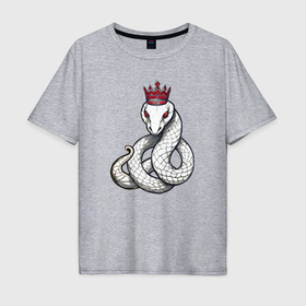 Мужская футболка хлопок Oversize с принтом Императорская змея в Кировске, 100% хлопок | свободный крой, круглый ворот, “спинка” длиннее передней части | Тематика изображения на принте: 