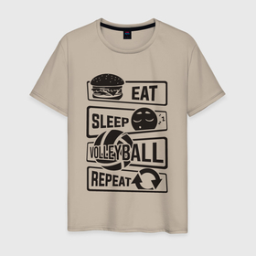 Мужская футболка хлопок с принтом Есть спать волейбол в Санкт-Петербурге, 100% хлопок | прямой крой, круглый вырез горловины, длина до линии бедер, слегка спущенное плечо. | 