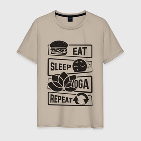 Мужская футболка хлопок с принтом Есть спать йога в Кировске, 100% хлопок | прямой крой, круглый вырез горловины, длина до линии бедер, слегка спущенное плечо. | 