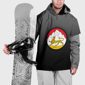 Накидка на куртку 3D с принтом Герб Осетии на темном фоне в Тюмени, 100% полиэстер |  | Тематика изображения на принте: 