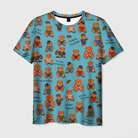 Мужская футболка 3D с принтом Мишки и цитаты из сериала слово пацана в Белгороде, 100% полиэфир | прямой крой, круглый вырез горловины, длина до линии бедер | 