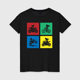 Женская футболка хлопок с принтом Силуэты девушек на велосипедах и мотоциклах в Рязани, 100% хлопок | прямой крой, круглый вырез горловины, длина до линии бедер, слегка спущенное плечо | 