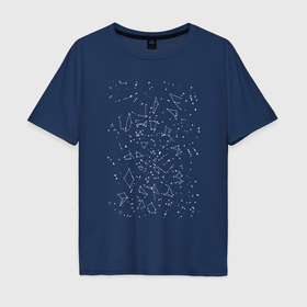 Мужская футболка хлопок Oversize с принтом Несуществующие созвездия в Белгороде, 100% хлопок | свободный крой, круглый ворот, “спинка” длиннее передней части | Тематика изображения на принте: 