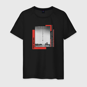 Мужская футболка хлопок с принтом СССР Останкинская телебашня в Санкт-Петербурге, 100% хлопок | прямой крой, круглый вырез горловины, длина до линии бедер, слегка спущенное плечо. | 