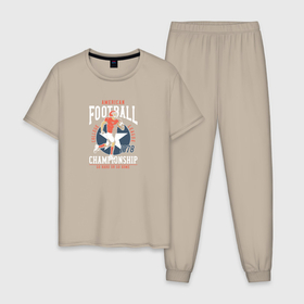 Мужская пижама хлопок с принтом Американский футбол в Санкт-Петербурге, 100% хлопок | брюки и футболка прямого кроя, без карманов, на брюках мягкая резинка на поясе и по низу штанин
 | 