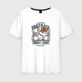 Мужская футболка хлопок Oversize с принтом Студенческая лига в Петрозаводске, 100% хлопок | свободный крой, круглый ворот, “спинка” длиннее передней части | Тематика изображения на принте: 
