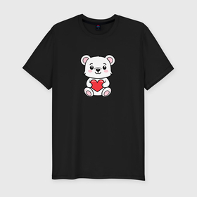 Мужская футболка хлопок Slim с принтом Белый медвежонок с сердечком в Екатеринбурге, 92% хлопок, 8% лайкра | приталенный силуэт, круглый вырез ворота, длина до линии бедра, короткий рукав | 
