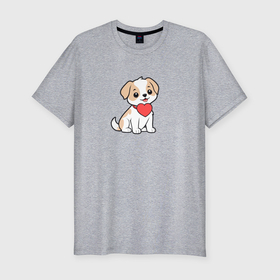 Мужская футболка хлопок Slim с принтом Собака с сердечком в Новосибирске, 92% хлопок, 8% лайкра | приталенный силуэт, круглый вырез ворота, длина до линии бедра, короткий рукав | 