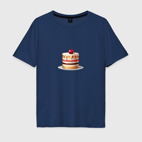 Мужская футболка хлопок Oversize с принтом Вишенка на кусочке торта , 100% хлопок | свободный крой, круглый ворот, “спинка” длиннее передней части | Тематика изображения на принте: 