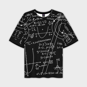 Мужская футболка oversize 3D с принтом Математика формулы в Тюмени,  |  | 