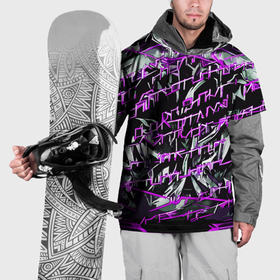 Накидка на куртку 3D с принтом Инопланетный текст фиолетовый в Петрозаводске, 100% полиэстер |  | 
