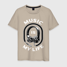 Мужская футболка хлопок с принтом Музыка is my life , 100% хлопок | прямой крой, круглый вырез горловины, длина до линии бедер, слегка спущенное плечо. | 