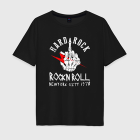Мужская футболка хлопок Oversize с принтом Hard rock 1970 в Санкт-Петербурге, 100% хлопок | свободный крой, круглый ворот, “спинка” длиннее передней части | 