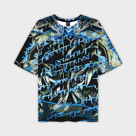 Мужская футболка oversize 3D с принтом Инопланетный текст синий в Екатеринбурге,  |  | 
