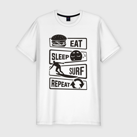 Мужская футболка хлопок Slim с принтом Есть спать серфинг в Курске, 92% хлопок, 8% лайкра | приталенный силуэт, круглый вырез ворота, длина до линии бедра, короткий рукав | 