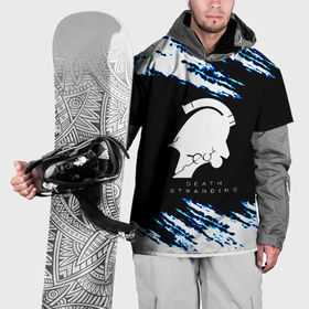 Накидка на куртку 3D с принтом Death stranding kojima game краски штрихи в Курске, 100% полиэстер |  | Тематика изображения на принте: 