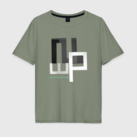 Мужская футболка хлопок Oversize с принтом Depeche Mode   Remixes 2 в Курске, 100% хлопок | свободный крой, круглый ворот, “спинка” длиннее передней части | 