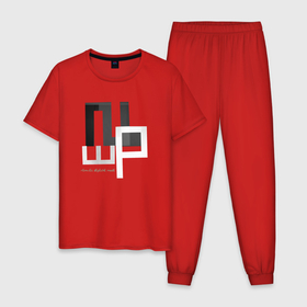 Мужская пижама хлопок с принтом Depeche Mode   Remixes 2 в Тюмени, 100% хлопок | брюки и футболка прямого кроя, без карманов, на брюках мягкая резинка на поясе и по низу штанин
 | Тематика изображения на принте: 