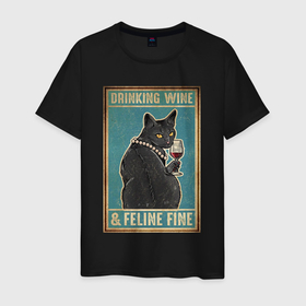 Мужская футболка хлопок с принтом Винный черный кот в Кировске, 100% хлопок | прямой крой, круглый вырез горловины, длина до линии бедер, слегка спущенное плечо. | 