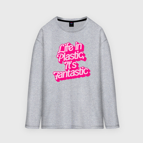 Мужской лонгслив oversize хлопок с принтом Barbie life in plastic в Курске,  |  | 