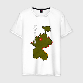 Мужская футболка хлопок с принтом Осетия Дигора в Тюмени, 100% хлопок | прямой крой, круглый вырез горловины, длина до линии бедер, слегка спущенное плечо. | Тематика изображения на принте: 