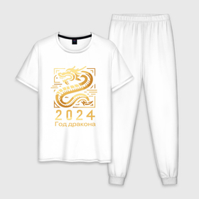 Мужская пижама хлопок с принтом Год дракона 2024 китайский новый год в Петрозаводске, 100% хлопок | брюки и футболка прямого кроя, без карманов, на брюках мягкая резинка на поясе и по низу штанин
 | 