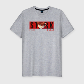 Мужская футболка хлопок Slim с принтом Warrior Stark   Frieren в Курске, 92% хлопок, 8% лайкра | приталенный силуэт, круглый вырез ворота, длина до линии бедра, короткий рукав | 