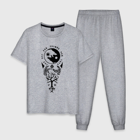 Мужская пижама хлопок с принтом Языческий символизм в Тюмени, 100% хлопок | брюки и футболка прямого кроя, без карманов, на брюках мягкая резинка на поясе и по низу штанин
 | 
