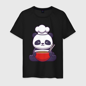 Мужская футболка хлопок с принтом Панда поварёнок , 100% хлопок | прямой крой, круглый вырез горловины, длина до линии бедер, слегка спущенное плечо. | 
