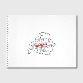 Альбом для рисования с принтом Города Беларуси в Петрозаводске, 100% бумага
 | матовая бумага, плотность 200 мг. | 