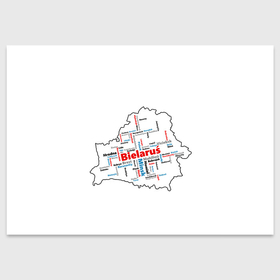 Поздравительная открытка с принтом Города Беларуси в Белгороде, 100% бумага | плотность бумаги 280 г/м2, матовая, на обратной стороне линовка и место для марки
 | 