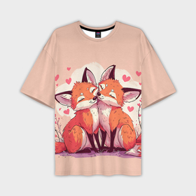 Мужская футболка oversize 3D с принтом Влюбленные рыжие лисички в Новосибирске,  |  | 