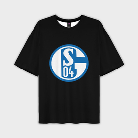 Мужская футболка oversize 3D с принтом Schalke 04 fc club sport в Новосибирске,  |  | 