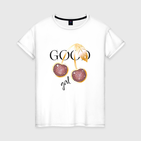 Женская футболка хлопок с принтом Вишенки бриллиантовые в Санкт-Петербурге, 100% хлопок | прямой крой, круглый вырез горловины, длина до линии бедер, слегка спущенное плечо | 