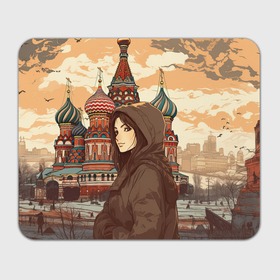 Прямоугольный коврик для мышки с принтом Русская девушка на фоне  Москвы в Новосибирске, натуральный каучук | размер 230 х 185 мм; запечатка лицевой стороны | 