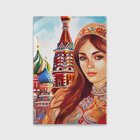 Обложка для паспорта матовая кожа с принтом Русская девушка на фоне   Москвы в Тюмени, натуральная матовая кожа | размер 19,3 х 13,7 см; прозрачные пластиковые крепления | 
