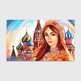 Бумага для упаковки 3D с принтом Русская девушка на фоне   Москвы , пластик и полированная сталь | круглая форма, металлическое крепление в виде кольца | 