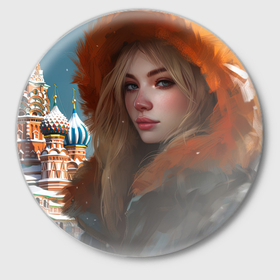 Значок с принтом Русская  девушка в стиле аниме Москва ,  металл | круглая форма, металлическая застежка в виде булавки | 
