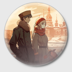 Значок с принтом Русские парень и девушка в стиле аниме в Санкт-Петербурге,  металл | круглая форма, металлическая застежка в виде булавки | 