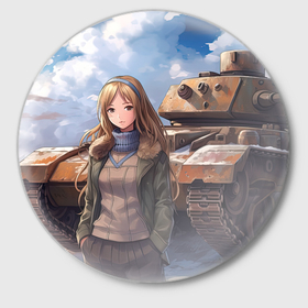 Значок с принтом Русская боевая девушка на фоне танка ,  металл | круглая форма, металлическая застежка в виде булавки | Тематика изображения на принте: 