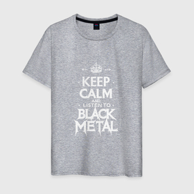 Мужская футболка хлопок с принтом Слушай метал в Екатеринбурге, 100% хлопок | прямой крой, круглый вырез горловины, длина до линии бедер, слегка спущенное плечо. | 