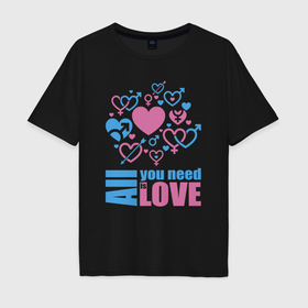 Мужская футболка хлопок Oversize с принтом All you net is love в Санкт-Петербурге, 100% хлопок | свободный крой, круглый ворот, “спинка” длиннее передней части | 