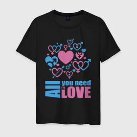 Мужская футболка хлопок с принтом All you net is love в Белгороде, 100% хлопок | прямой крой, круглый вырез горловины, длина до линии бедер, слегка спущенное плечо. | Тематика изображения на принте: 