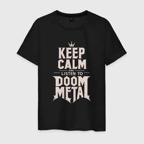 Мужская футболка хлопок с принтом Слушай дум метал в Екатеринбурге, 100% хлопок | прямой крой, круглый вырез горловины, длина до линии бедер, слегка спущенное плечо. | 