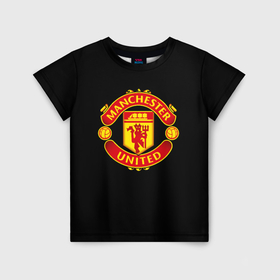 Детская футболка 3D с принтом Manchester United  fc club в Белгороде, 100% гипоаллергенный полиэфир | прямой крой, круглый вырез горловины, длина до линии бедер, чуть спущенное плечо, ткань немного тянется | 